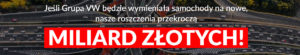 Federalny Trybunał Sprawiedliwości w Niemczech przyznaje rację oszukanym klientom!